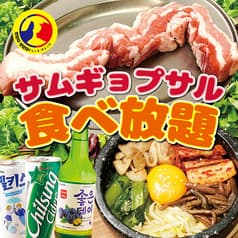 マシッタ マシッタ 赤羽店 2