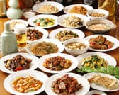 中華 福家 横須賀中央 3