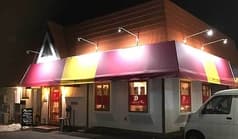 レストラン パラエジャ 2