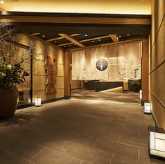 個室会席 北大路 北大路 新宿茶寮 2