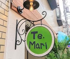 Sake & Daidokoro Te.Mari 2