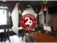 鮮彩Dining29 にきゅう 2