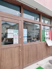 trattoria&bar elmo 2