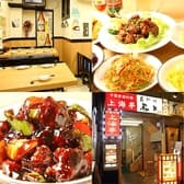 日本橋 上海亭 3