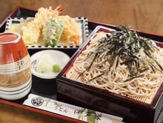 津多家 つたや 2