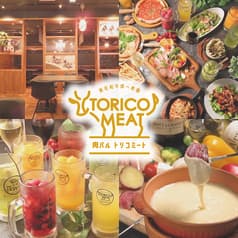 個室　肉バル　食べ飲み放題　トリコミート　名古屋栄店 2