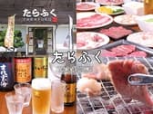 九州焼肉 たらふく 3