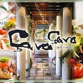 サヴァサヴァ 3