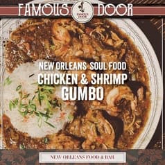 フェイマスドア 北24条 2