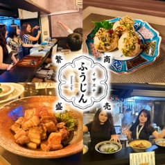 おばんざい居酒屋 ふうじん 2