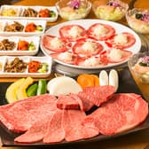 和牛亭あらかわ 3