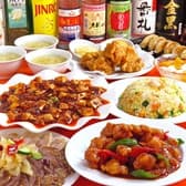 老胡記 竹ノ塚店 3