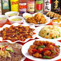 老胡記 竹ノ塚店 2