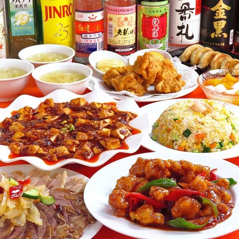 老胡記 竹ノ塚店