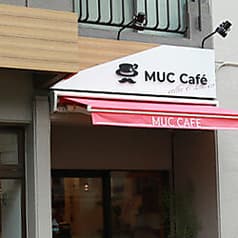 MUC Cafe ムックカフェ 2