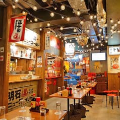 兵庫県連携協定店 ひょうご五国ワールド 神戸三宮横丁 2