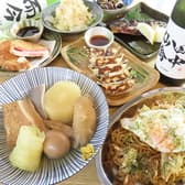 居酒屋フジヤマ 3