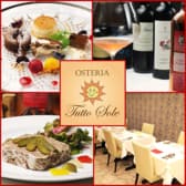 オステリア トゥットソーレ 3