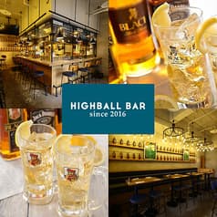 名古屋ハイボールBAR 2