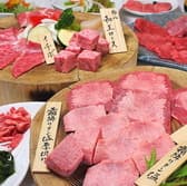 和牛専門店 焼肉食堂牛かね 3