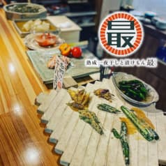 熟成一夜干しと漬けもん最 2