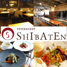 オリエントホテル高知 レストランしばてん 2