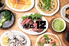 肉バル No 12 2