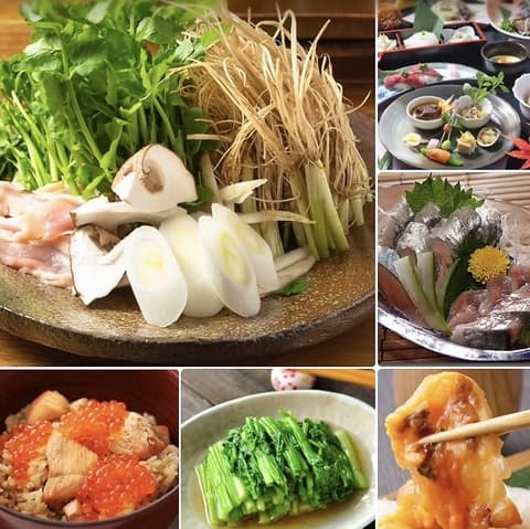 わび彩 仙台国分町店