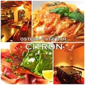 OSTERIA CAFE BAR CITRON 3