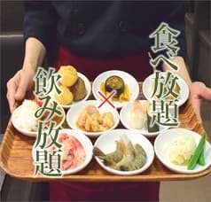 焼肉&グルメバイキングかたおか 松江店 2