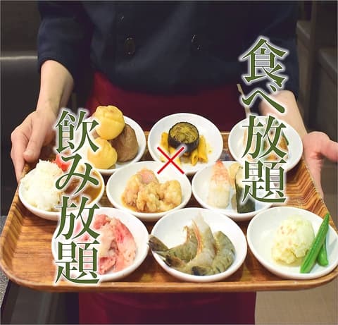 焼肉&グルメバイキングかたおか 松江店