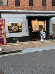 つけ麺本舗辛部 広島駅前店 2
