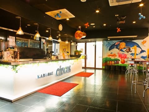 カラオケ サーカス 調布店