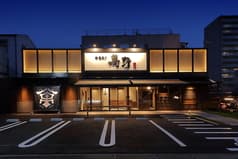 やきにく萬野　北畠店 2