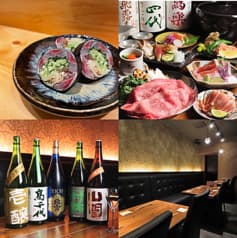 全国の銘酒と季節料理 花園 潤 2