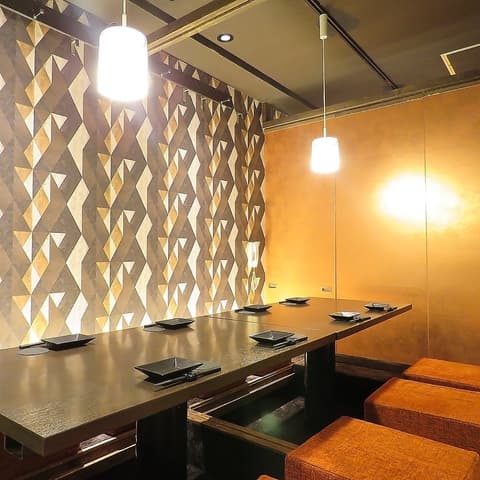 楽蔵 RAKUZO 岡山本町店