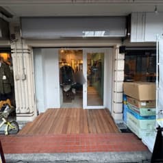 MIGO daikanyama ミーゴ ダイカンヤマ 2