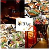 月のほたる 三宮店 3