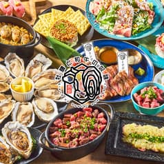 牡蠣と和牛の奴隷 2