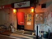 タコリバ 住吉大社本店 3