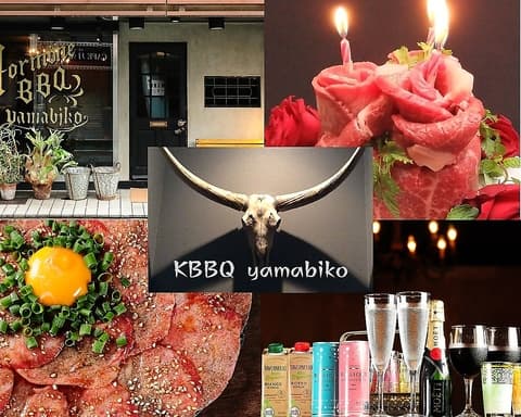 KOREAN BBQ yamabiko 梅田店 by嬉野