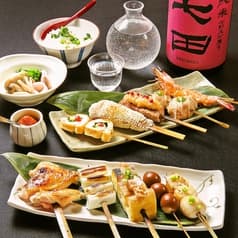 串粋 くしすい 八丁堀 2