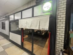 クレイジー食堂 2