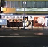 南新宿 和牛焼肉 慶 3