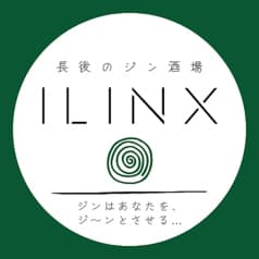 ジン酒場ILINX 2