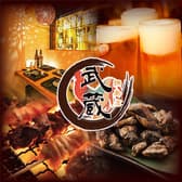 個室 地鶏炭焼 武蔵 綱島店 3