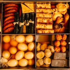 大衆おでん やきとり 酒場はなび つくばデイズタウン店 2