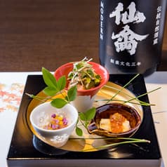 和食 まこたろう 2