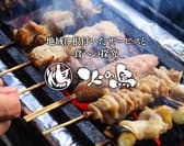 炭火やきとり　火の鳥　昭島店 3