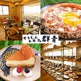 やちむん&カフェ 群青 3